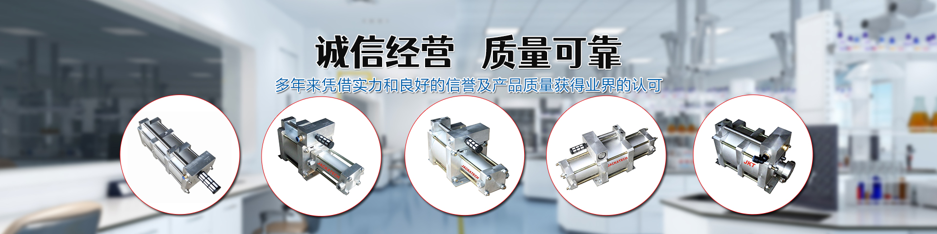 泗水縣杰瑞特流體設(shè)備制造廠